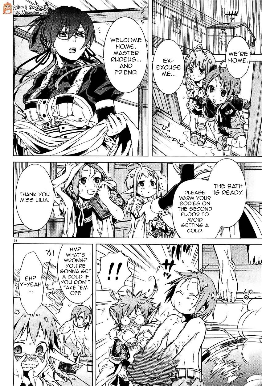Jobless Reincarnation, Chapter 4 image 24